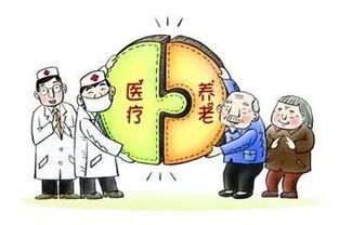 生態巴中展新姿 錨定康養勝地，擘畫養生保健服務新藍圖